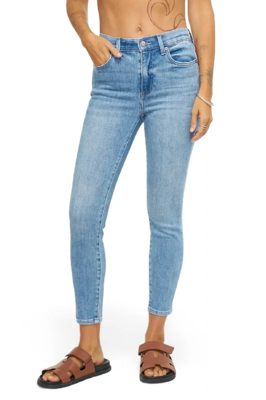 Find the Best Deals Here!Aline High Rise Skinny Jean In Westward
